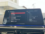 このお車はBPS浦和美園に展示中です!総在庫1000台を当店でご案内可能です!ご来場、お問い合わせをスタッフ一同お待ちしております。