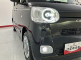 愛媛ダイハツの中古車を探すなら公式情報サイト「愛媛ダイハツ ユーキャッチ」で検索♪