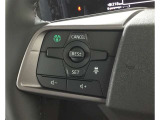 運転中目線を変えずにオーディオの操作ができるステアリングスイッチです