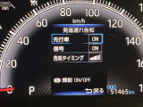 信号待ちや渋滞などで、前車の発進に気づかなかった場合、警告音で前車の発進を知らせてくれる機能です。