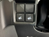 気になる点がございましたら、お電話・メールなど、お気軽にご連絡ください