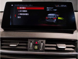★BPS箕面店は171号線沿い吹田インターよりお車で約15分★詳細は箕面店【072-721-8505】迄