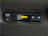 ◆ETC車載器 装備車◆今や必需品のETC!有料道路を利用する際にスムースに通過でき、わずらわしい料金支払いから開放されます!