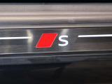 ドアシルトリムSロゴ