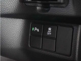 ◆パーキングセンサーシステム◆車庫入れの時などに近くに障害物がある場合、障害物までの距離を音で知らせてくれます。