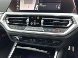 【BMW正規ディーラー】BMWプレミアムセレクション町田鶴川/〒195―0063 東京都町田市野津田町2413―6/営業時間:10:00ー18:00