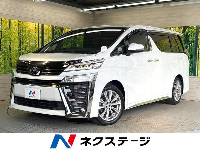 ヴェルファイア 2.5 Z ゴールデンアイズ 