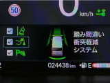 ご契約の流れは、当店のスタッフがわかりやすく説明いたしますのでお気軽にお声かけください!