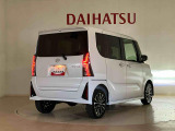 くらしを想うライフパートナー DAIHATSU認定中古車。