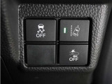 ◆VSA◆横滑り防止装置が装備されています。コーナーリング時の横すべりを抑える機能と、車両の急激な挙動変化を抑える機能で、安定した走行を実現しています。運転に安心とゆとりが出来ます。