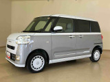 くらしを想うライフパートナー DAIHATSU認定中古車。