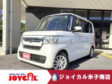 当店の在庫車をご覧いただきありがとうございます!!当店はお客様のライフプランにあった買い方をさまざまご用意しております!!詳しくは当店スタッフまでお尋ねください♪お問い合わせお待ちしております!!