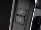 ◆メンテナンスパック(まかせチャオ)◆法定点検や車検、Hondaが推奨する点検に加えて、エンジンオイル・オイルフィルター等の交換をパックにしたのがまかせチャオです。