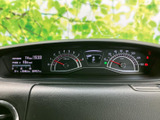 直感的に理解できる表示で、車の状態をしっかり把握できます。スピードや燃料残量など、必要な情報を一目で確認できます。