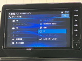 NM1・9インチ日産オリジナルナビゲーションならではの上質感とインパネとのフィット感が魅力。スマートフォン連携をワイヤレスで!人気のネット動画がナビの大画面で楽しめます。