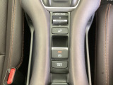 停車中にブレーキペダルを踏み続けなくてもブレーキ保持ができるオートマチックブレーキホールド機能もついております。