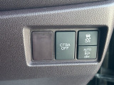運転席操作部スイッチの画像です。