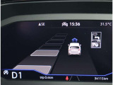 【パークアシスト】 一定の手順にしたがって車を指定の位置に停めると、自動的にステアリングが作動し、指定した駐車スペースに停めることができます。
