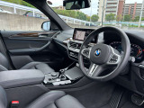 国道246号線沿い、南町田グランベリーパーク駅すぐ。BMW Premium Selection 東名横浜/〒194-0004 東京都町田市鶴間5-18-1
