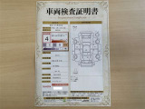 車両検査証明書付きです!