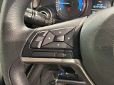 ステアリングにオーディオ操作スイッチが付いています。オーディオ画面に直接タッチしなくても操作が出来ますので、運転に集中できます。