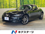 後期型 6MT スポーツタンナッパ革シート シートヒータ- 禁煙車