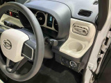 お探しの条件等あれば、一度ご相談してみませんか?下取車はもちろん、以前弊社で使用していた試乗車や展示車など約300台の在庫からお客様の条件にあったクルマをご提案いたします!