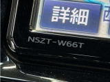 NSZT-W66T