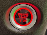 エンジン始動はプッシュスタートで楽々♪電子カードキーを携帯していれば、ブレーキを踏みながらボタンを押すだけで、エンジンの始動がスマートに行えます♪