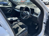 国道1号線に沿い横浜市営地下鉄「三ッ沢上町駅」から徒歩約10分。 BMW Premium Selection 横浜三ッ沢店 / 〒240-0062神奈川県横浜市保土ヶ谷区岡沢町322-3