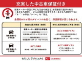 気になる点がございましたら、お電話・メールなど、お気軽にご連絡ください