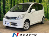 ドアバイザー プライバシーガラス 盗難防止システム 衝突安全ボディ