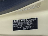 ご覧いただきありがとうございました。 ムーヴキャンバス セオリーGターボはいかがでしたか? 次ページからは、ロングラン保証等の説明画像をご用意しております。ぜひご覧ください。