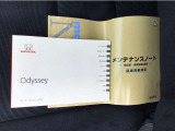 【保証書・取説】書類ございます。履歴の確認も可能です。