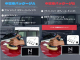 N-WGNカスタム L ホンダ センシング 