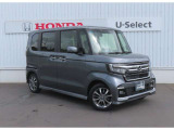 ★ホンダカーズ東総★ 毎週火曜+指定水曜日が休店日となっております。営業時間は10:00〜18:30迄となっております。