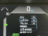 駐車時などの衝突の回避や軽減を図る駐車支援システム【PKSB】で安心をサポート。