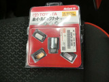 愛知県を網羅するトヨタカローラ愛知のネットワークで大切な愛車をフォローさせて頂きます。