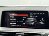 こちらのお車は【鶴ヶ島店に展示】しております。◆埼玉県鶴ヶ島市高倉1230-2☆ご来場、お問合せをお待ちしております!