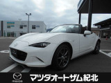 マツダ ロードスター