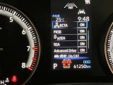 リヤクロストラフィックアラートやパーキングサポートブレーキ、ロードサインアシスト機能、安心降車アシスト機能などです。詳しい機能はスタッフにお尋ねください。