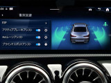 サイドミラーに写りにくい死角エリアをレーダーで補足し安全運転の手助けを行います。