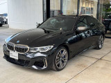 国道1号線に沿い横浜市営地下鉄「三ッ沢上町駅」から徒歩約10分。 BMW Premium Selection 横浜三ッ沢店 / 〒240-0062神奈川県横浜市保土ヶ谷区岡沢町322-3/TEL:045-612-8488