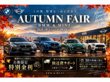 3シリーズセダン 320d xドライブ Mスポーツ 4WD 