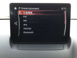 オーディオソースはこのようになっています。
