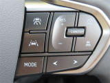 全車速追従機能レーダークルーズコントロール!
