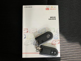 中古車は一物一価、同じようなお車でも、整備状況、外内装の状態など様々です。