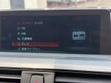 BMW正規ディーラー BMW Premium Selection調布の認定中古車です。厳しい基準をクリアした高品質車両のみ販売。BMW認定中古車保証付き(最長4年・距離無制限)、全国納車対応可能です。