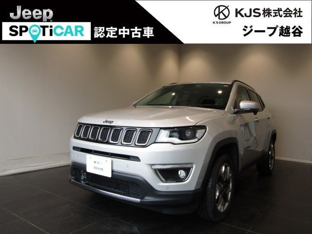 コンパス リミテッド 4WD