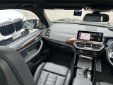 国道246号線沿い、南町田グランベリーパーク駅すぐ。BMW Premium Selection 東名横浜/〒194-0004 東京都町田市鶴間5-18-1